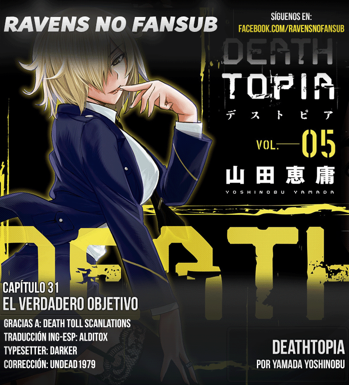 Deathtopia-Volume 5 Chapter 31