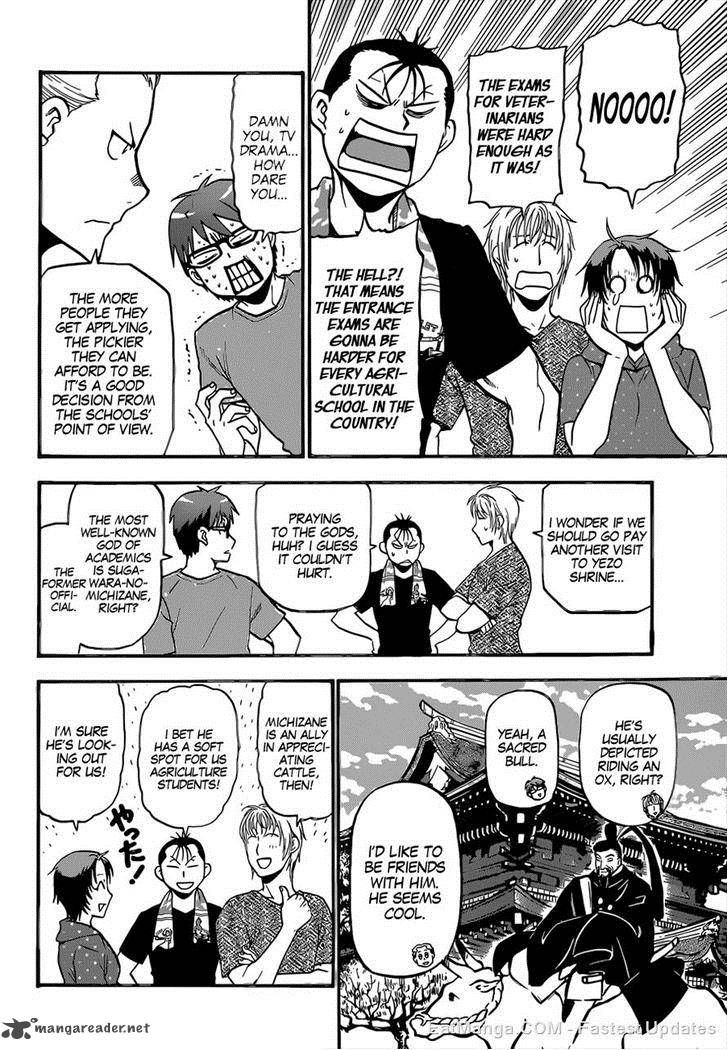 Chapter 112 image 16