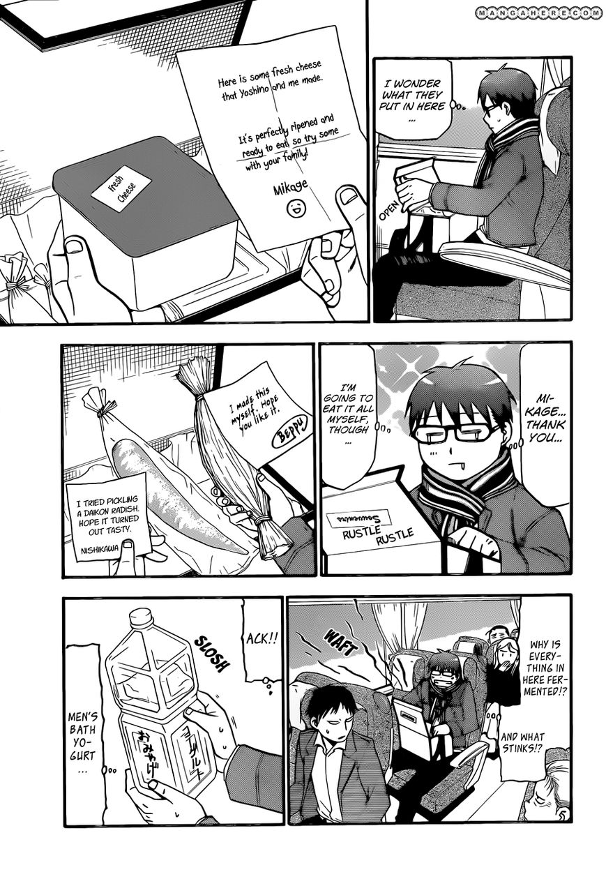 Chapter 72 image 10