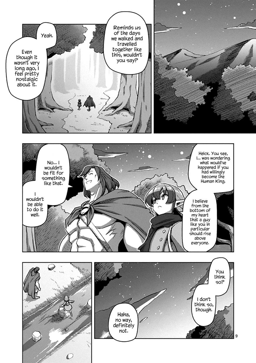 Chapter 106.2 image 8