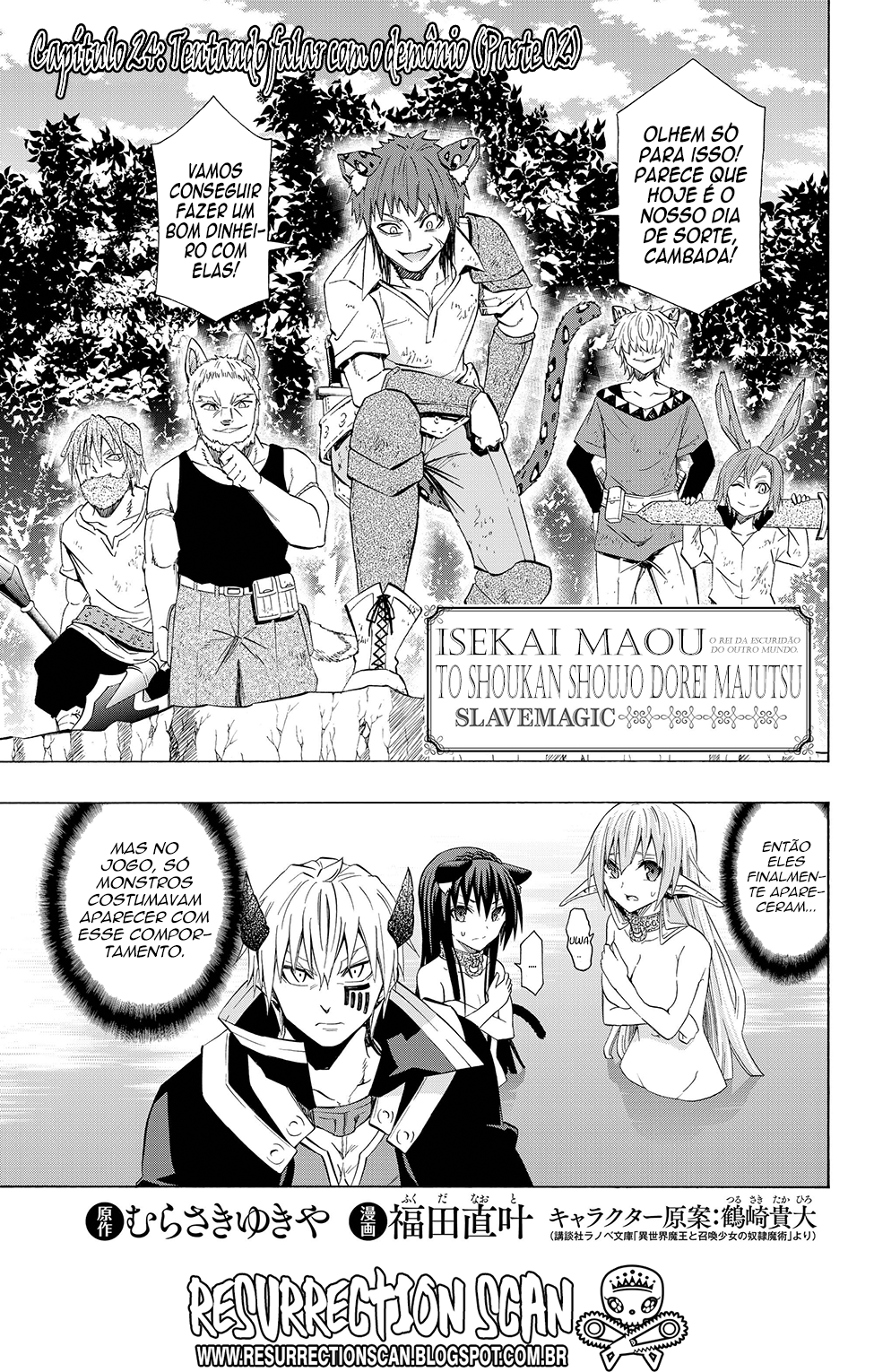 Isekai Maou to Shoukan Shoujo Dorei Majutsu-Chapter 24