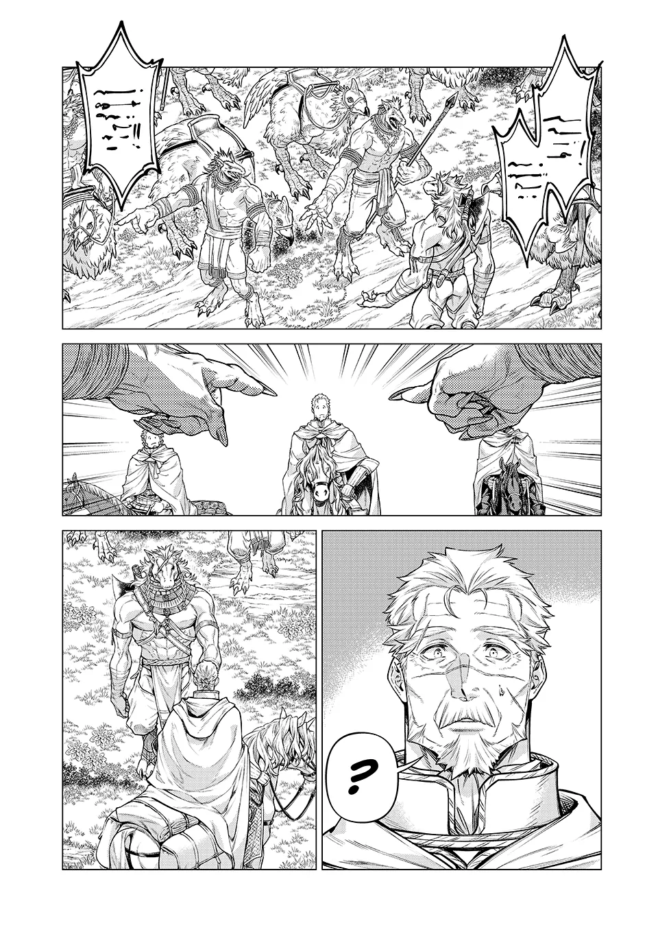 58618038 960 1378 283628