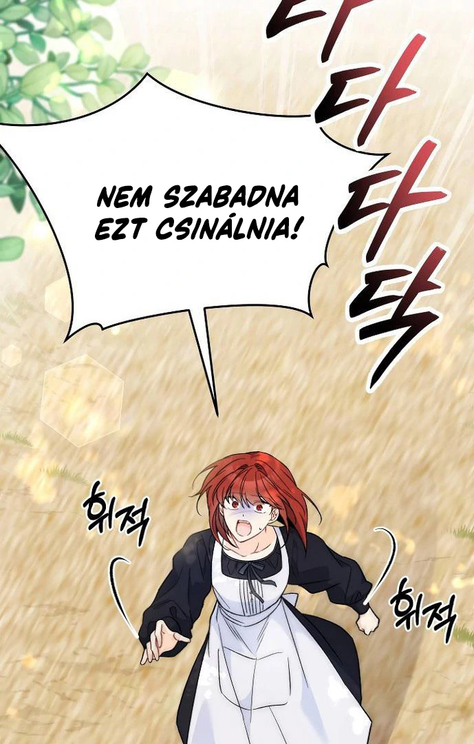 76470013 689 1080 116004