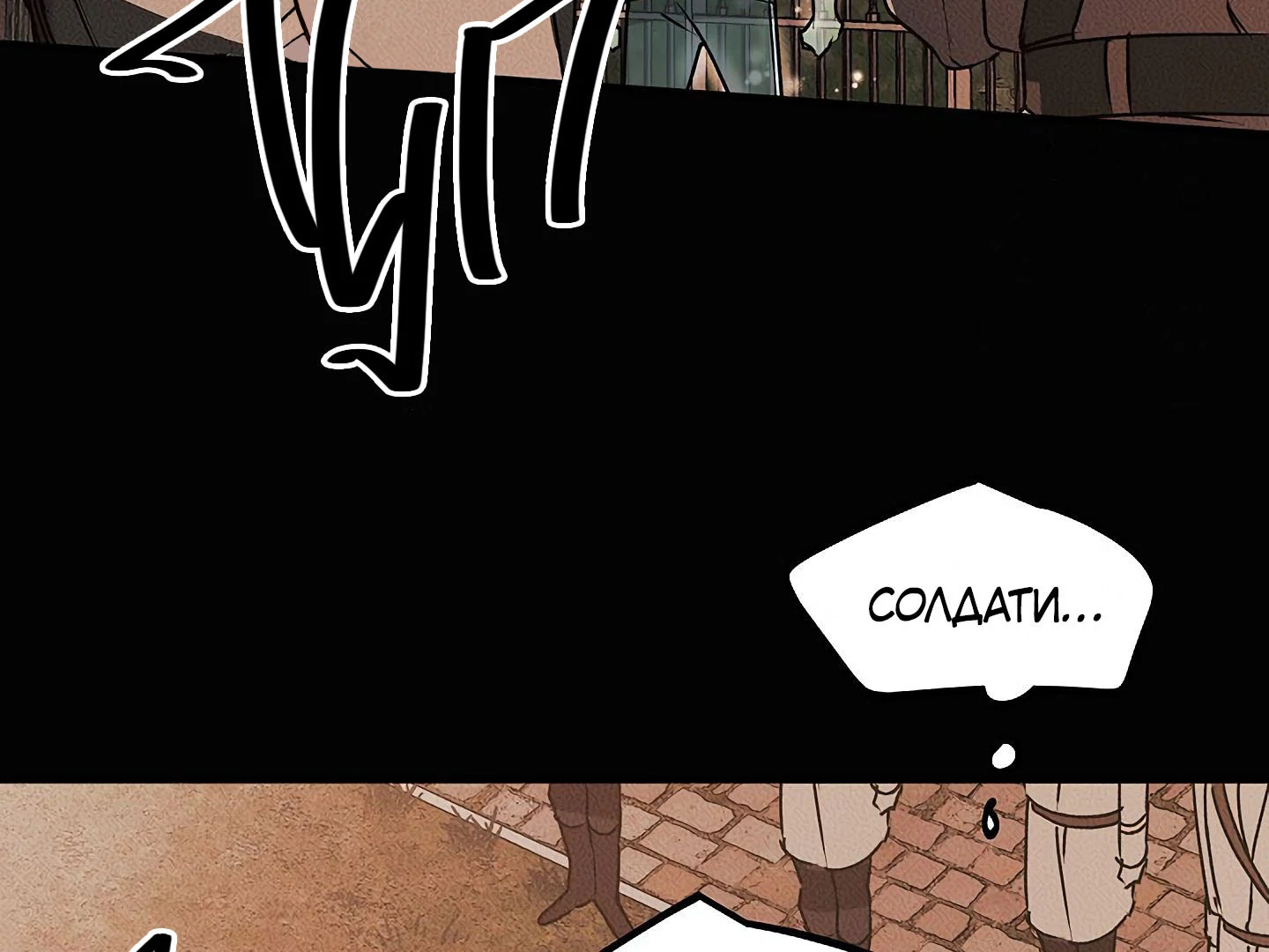 88974168 1440 1080 111540