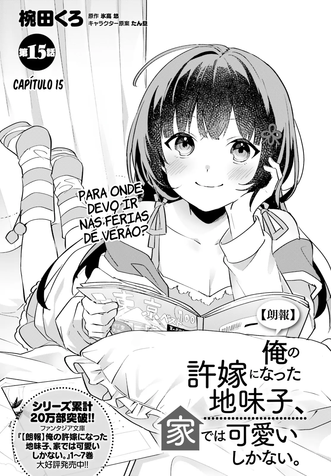 88967498 1114 1600 218510