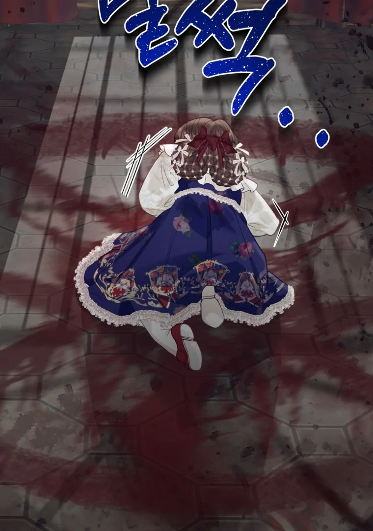 88965000 760 1080 66930