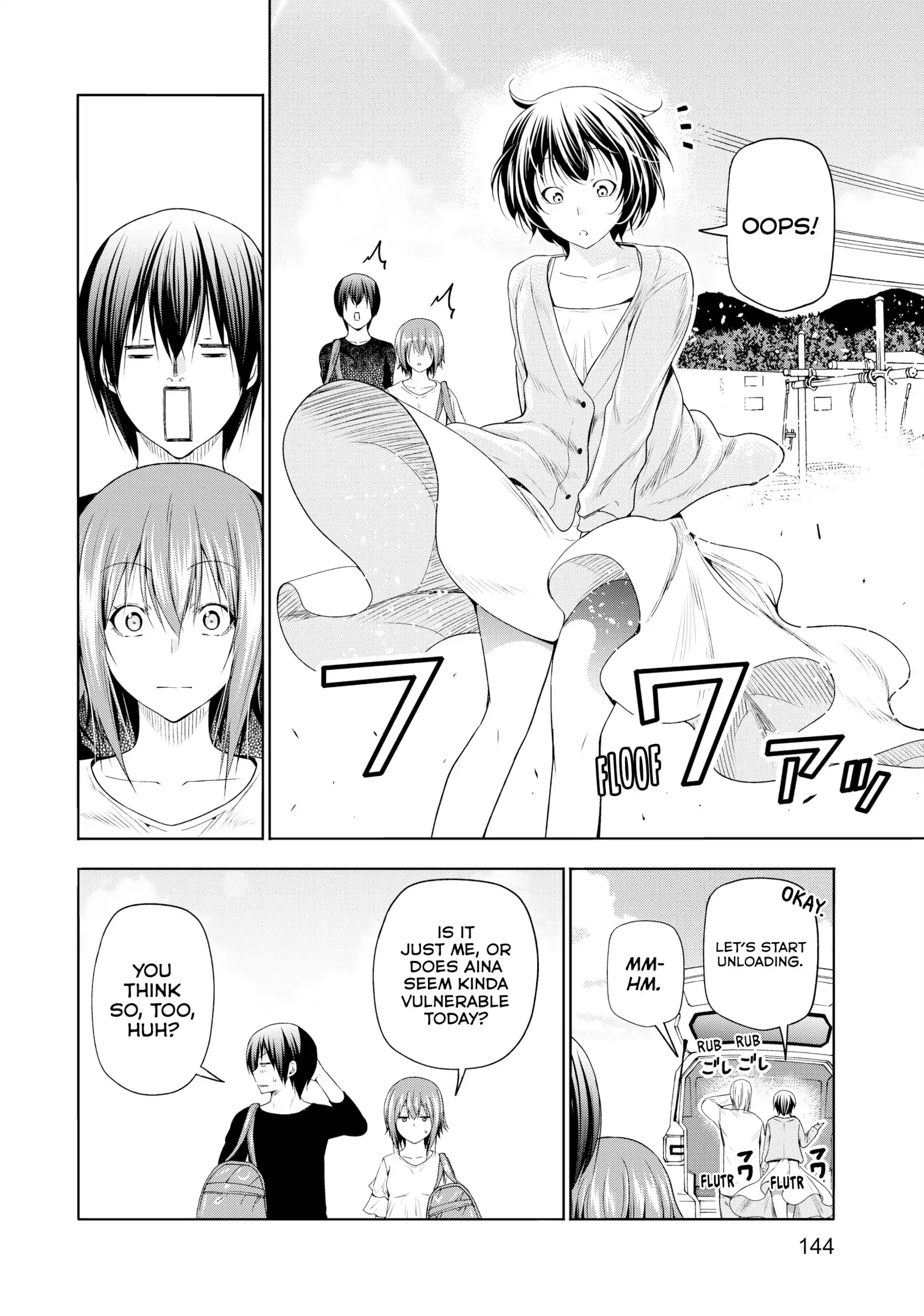 Chapter 81 image 16