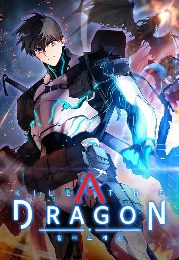 kill the dragon kill the dragon